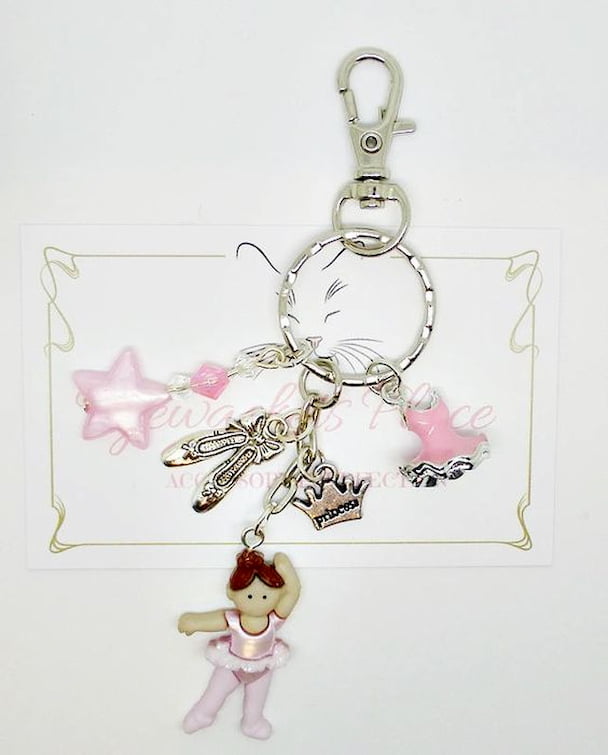 dancer-keychain-gift
